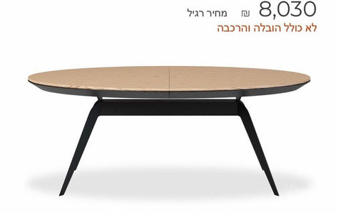 תל אביב