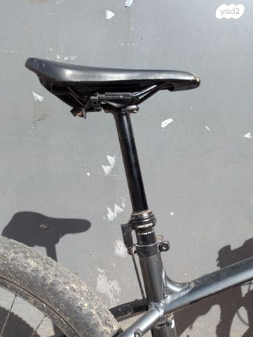 Trek