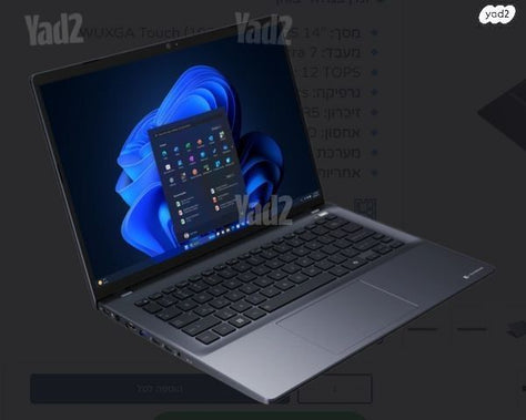 Toshiba (Dynabook)  A40-M
