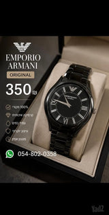 ⌚ שעון Giorgio Armani לגבר .