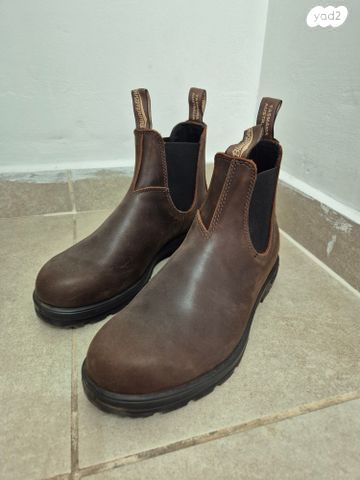 נעלי Blundstone
