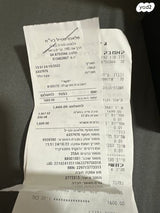 שעון