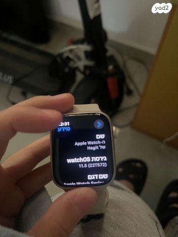 שעון Apple Watch