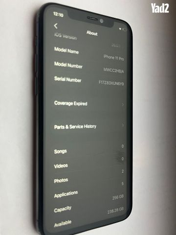 iPhone 11 Pro 256GB
