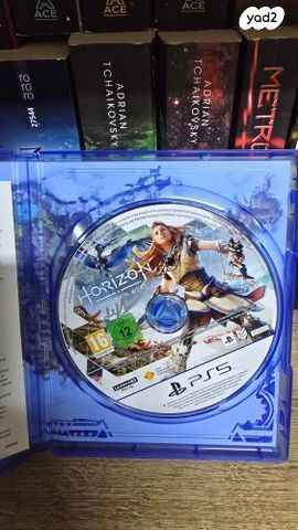 משחקים לPS5