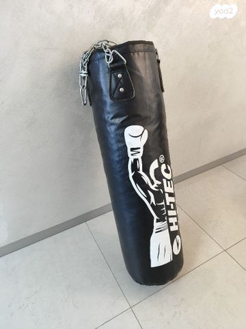 שק איגרוף חדש