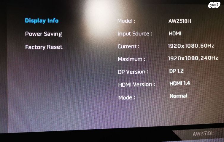 Dell AW2518H 24.5"