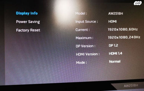 Dell AW2518H 24.5"
