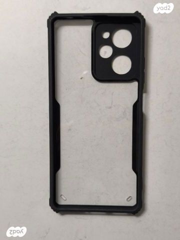 מגן לטלפון Xiaomi Poco X5