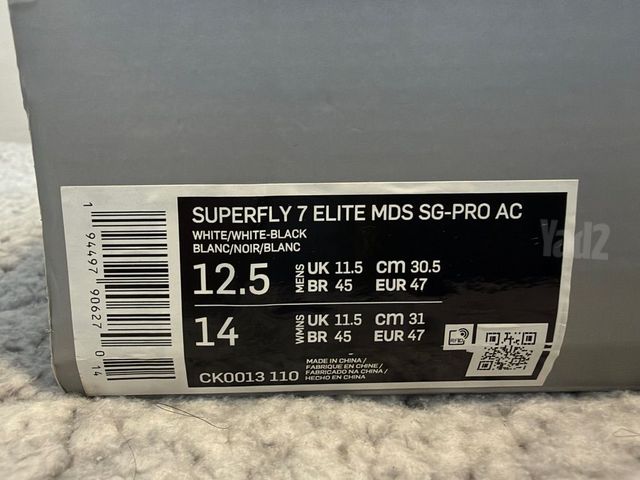 Nike Mercurial Superfly 7