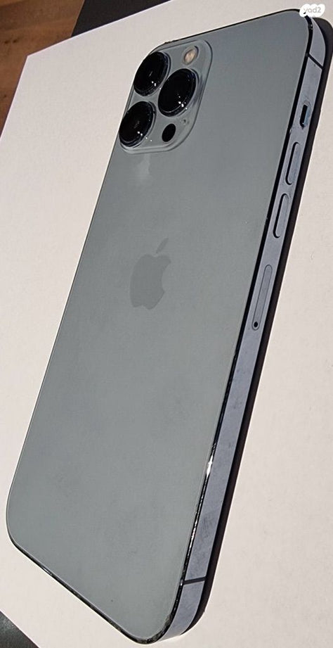 iPhone 13 Pro Max 1 TB
