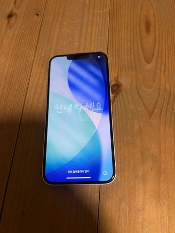 אייפון 13 לבן 128 gb