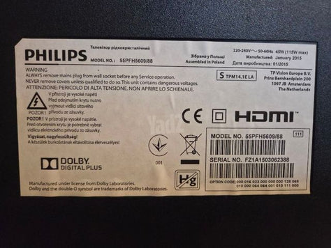 Philips 55 אינ SmartTV Full HD