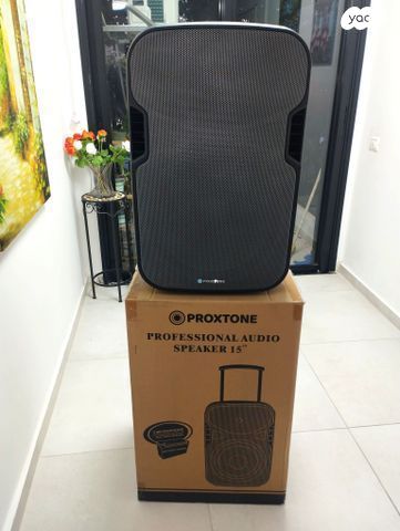 בידורית Proxtone Air3000