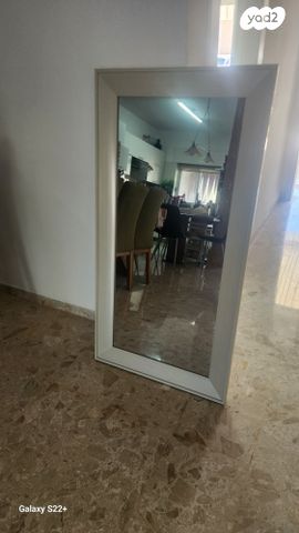 מחליק לשיער