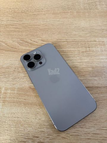 IPhone 15 pro max 512 giga