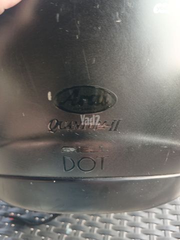 קסדה