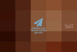גיטרה