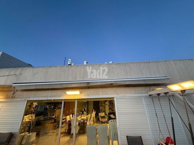 צילון זרעות