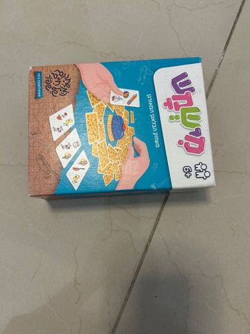 מישמש