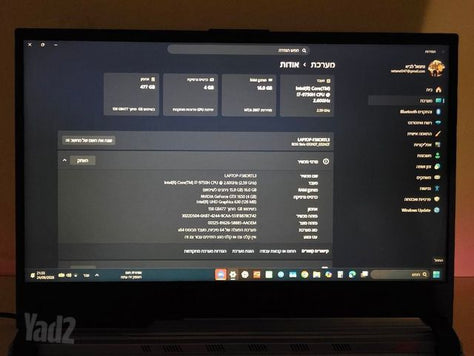 מחשב נייד rog g531 2020