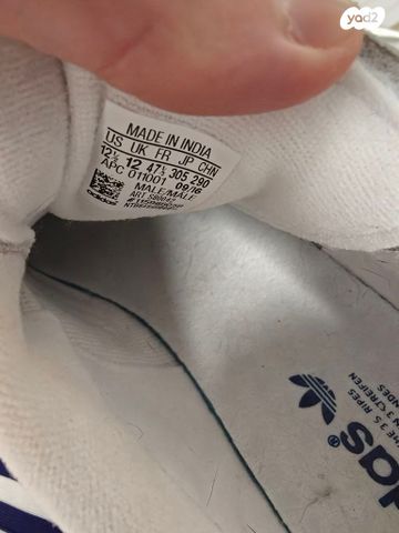 נעלי adidas Forum Low