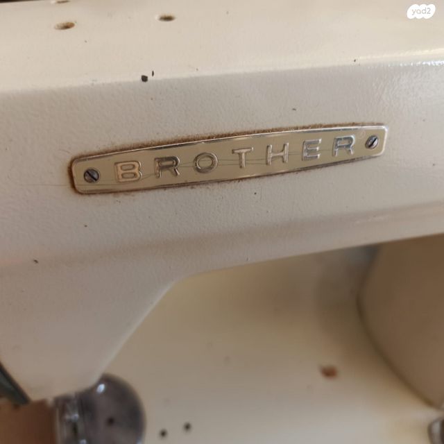 מכונת תפירה