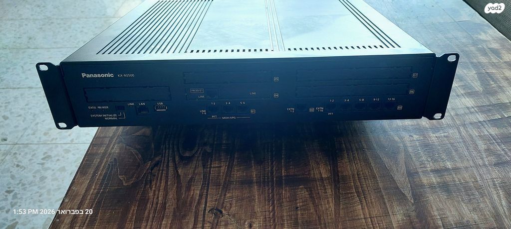מרכזיית  Panasonic KX-NS500