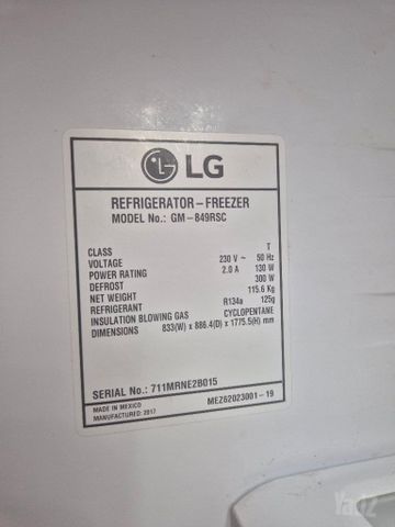 מקרר מטבח LG