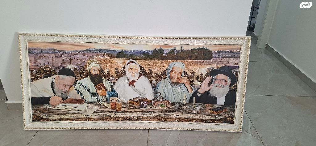 תמונות