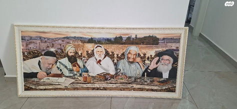 תמונות