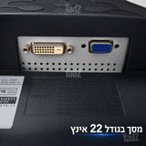 מסך מחשב איכותי מקצועי סמסונג