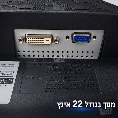 מסך מחשב איכותי מקצועי סמסונג