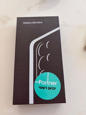 Samsung Galaxy S25