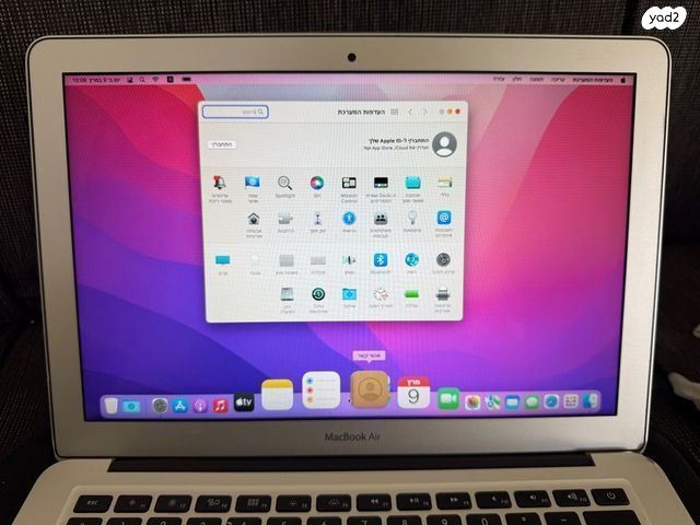 Macbook air