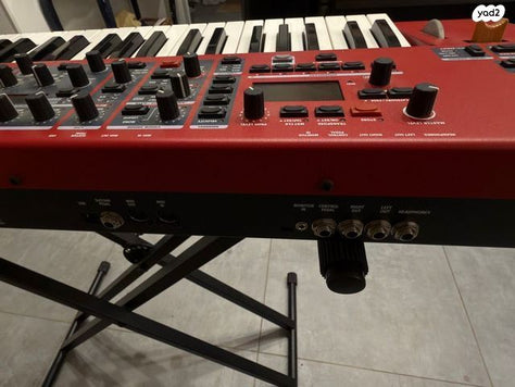 Nord Wave 2