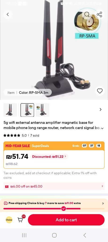 5g Wifi external antenna