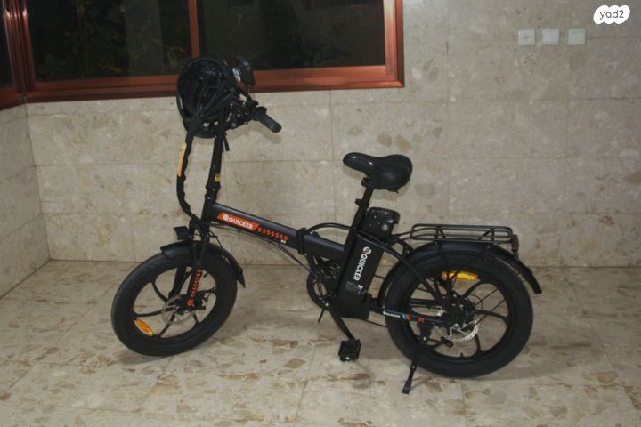 אופניים חשמליים