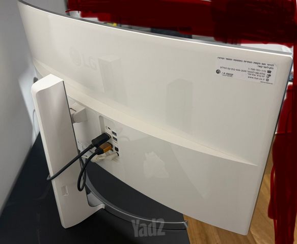 LG 34” Ultrawide 3440x1440
