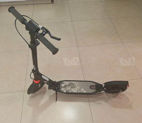 קורקינט