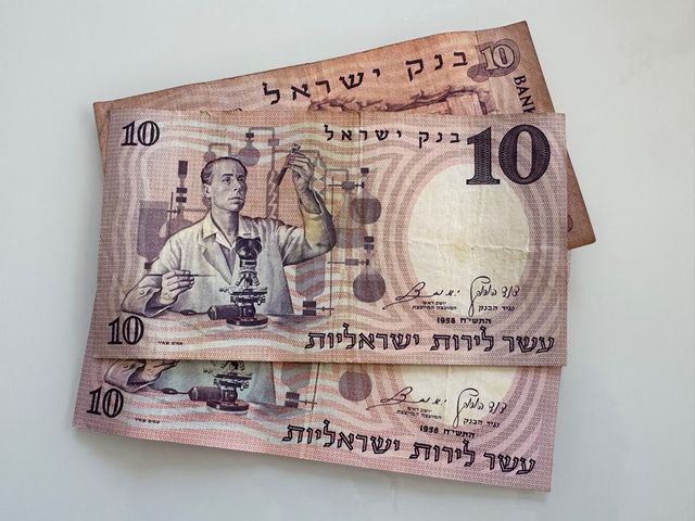 שטרות