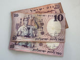 שטרות
