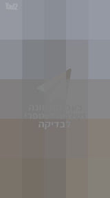 נרגילה