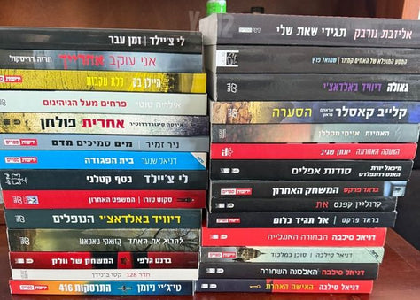 ספרים