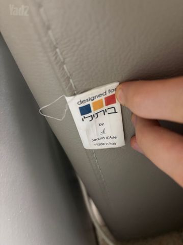 ספה פינתית