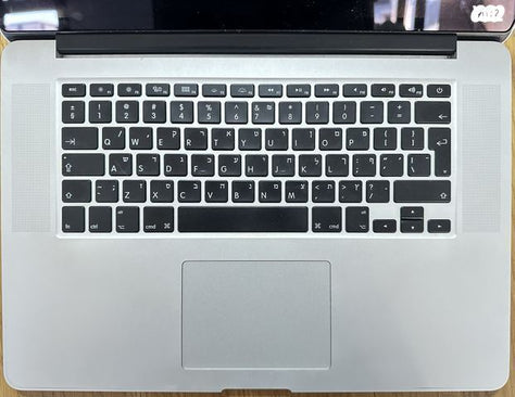 MacBook Pro 15” Retina 2015