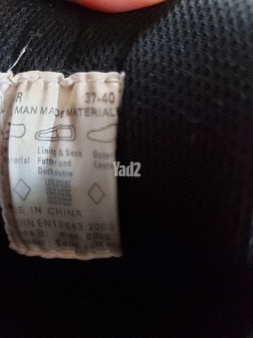 רולרבליידס