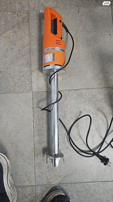 ציוד למטבח