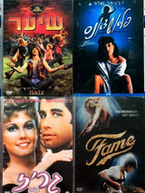 סרטי קולנוע dvd
