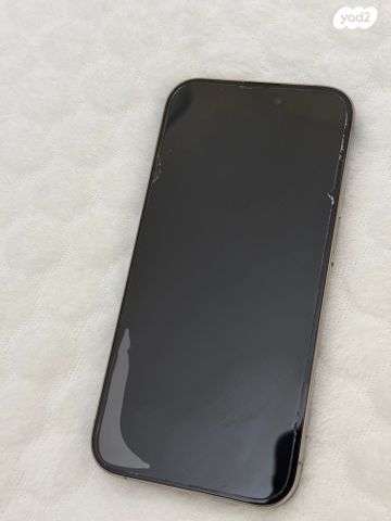 iPhone 15 Pro 256GB